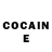 КЕТАМИН ketamine Aqshin Kerimov