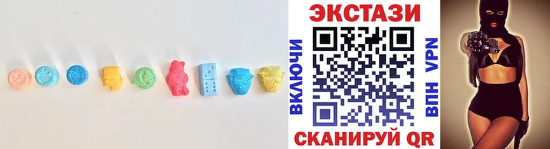 где найти   omg вход  Ecstasy таблы  Белый 