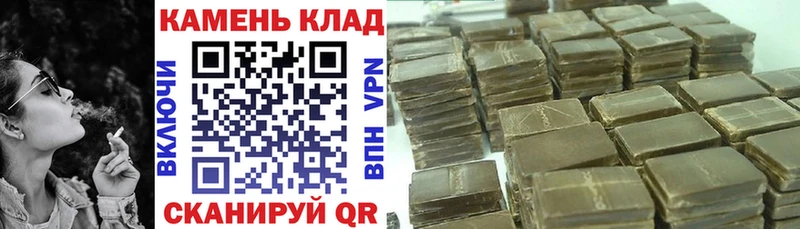 даркнет телеграм  Белый  ГАШ Изолятор  цена наркотик 