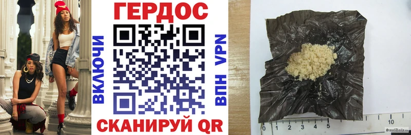 KRAKEN зеркало  Белый  ГЕРОИН Афган 