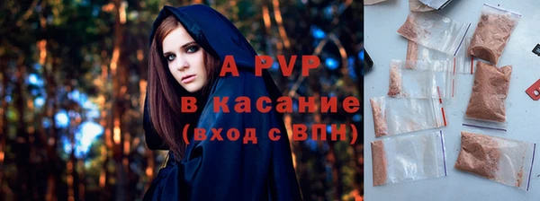 mix Абдулино