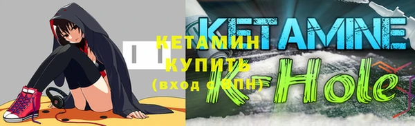 ECSTASY Абинск