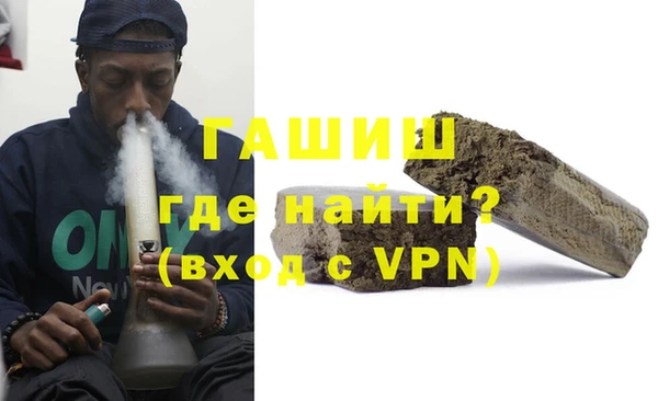 mix Абдулино
