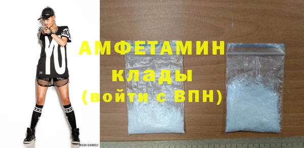 mix Абдулино