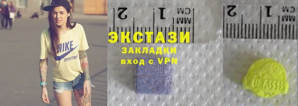 mix Абдулино