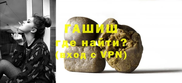 ECSTASY Абинск