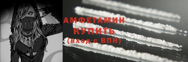 mix Абдулино