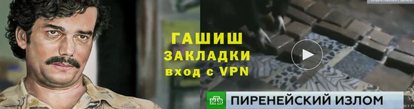 mix Абдулино