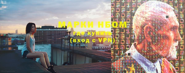 mix Абдулино