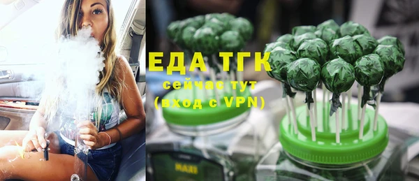 mix Абдулино
