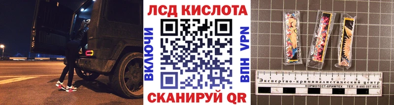 mega как войти  Белый  Марки 25I-NBOMe 1500мкг 
