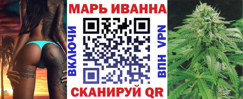hydra онион  Белый  Конопля семена 